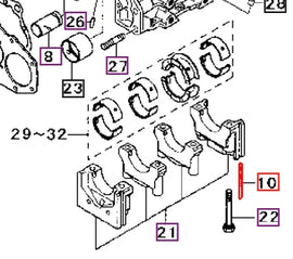 Mahindra Tractor Side Seal MM406228 Mahindra Direct Parts