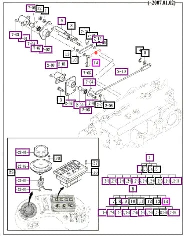 Mahindra Tractor Spring, Tension(92) 17681160530 Mahindra Direct Parts