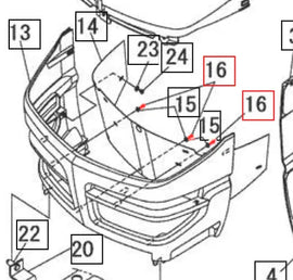 Mahindra Tractor Tapping Screw 04322104012 Mahindra Direct Parts