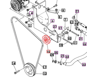 Mahindra Tractor Tension Pulley 10446338000 Mahindra Direct Parts