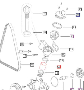 Mahindra Tractor Thermostat Bypass Hose 000020591E05 Mahindra Direct Parts