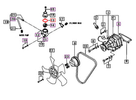 Mahindra Tractor Thermostat Gasket 31A46-11200 Mahindra
