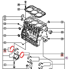 Mahindra Tractor Thrust Bearing 0.25 Set 119810-02941 Mahindra Direct Parts