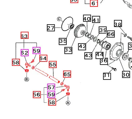 Mahindra Tractor Tie Rod Assembly 19632151BR0 Mahindra Direct Parts