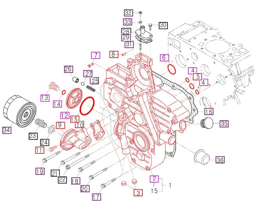 Mahindra Tractor Timing Chain Cover Assembly Mahindra