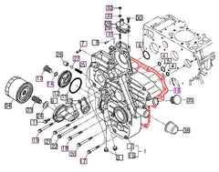 Mahindra Tractor Timing Cover Gasket E580004134