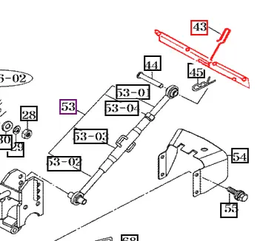 Mahindra Tractor Top Link Hook 12605251001 Mahindra Direct Parts