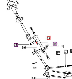 Mahindra Tractor Washer G8 008008693B1 Mahindra Direct Parts