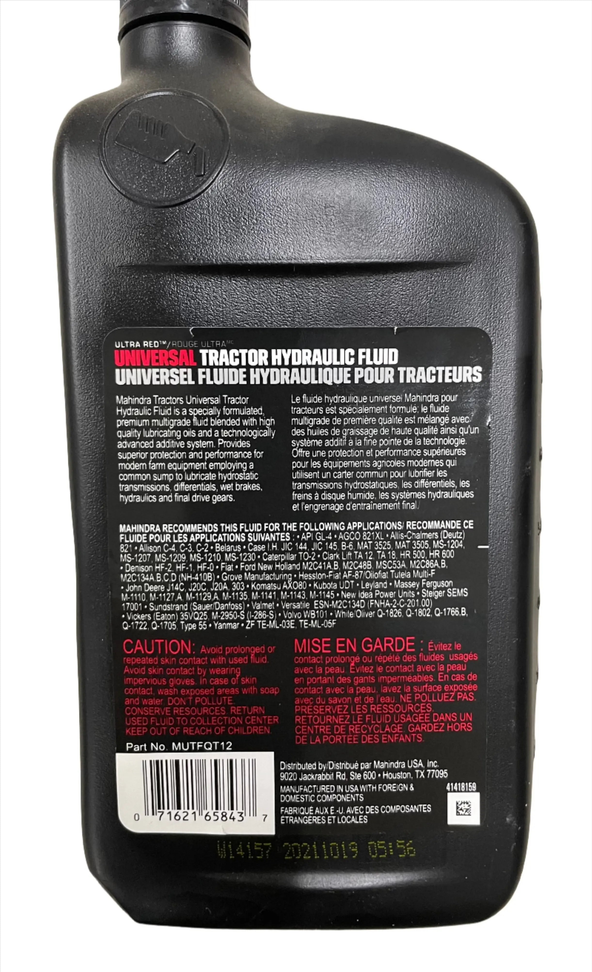 Mahindra Ultra Red Tractor Hydraulic Fluid Mahindra