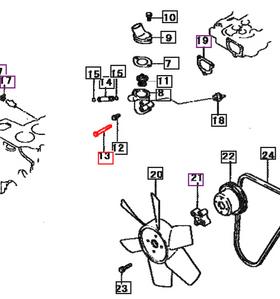 Mahindra Tractor Bolt - Thermostat Case F103506060 Mahindra Direct Parts