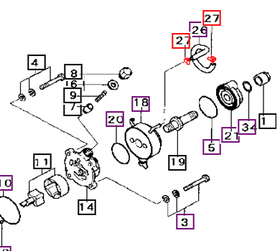 Mahindra Tractor Clamp - Water Hose 0531750161 Mahindra Direct Parts