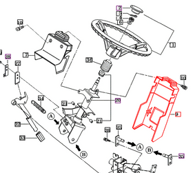 Mahindra Tractor Cover - Steering Column 15604010060GB Mahindra Direct Parts