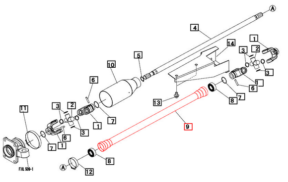 Mahindra Tractor Cover - PTO Shaft 19452951AG0 Mahindra Direct Parts