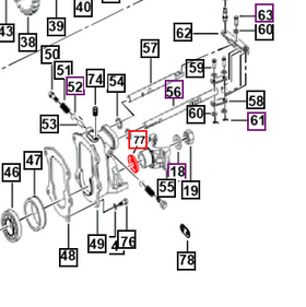 Mahindra Roxor Dust Shield 0090062 Mahindra Direct Parts