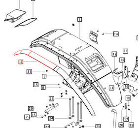 Mahindra Tractor Fender Rear Add On Right Hand RH 007636117U1 Mahindra Direct Parts