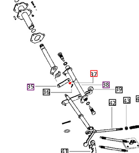 Mahindra Tractor Washer G8 008008693B1 Mahindra Direct Parts
