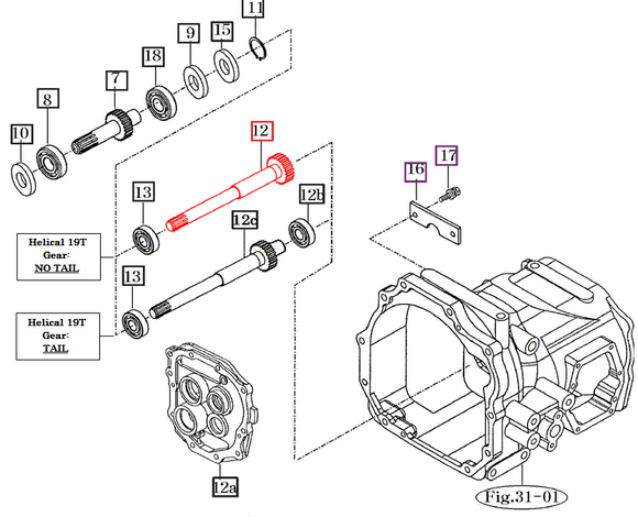 Mahindra Tractor Input Helical Gear 19T 14582161010 Mahindra Direct Parts