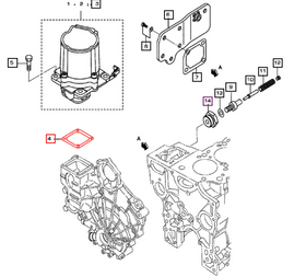 Mahindra Tractor Governor Gasket 006054272K01 Mahindra Direct Parts