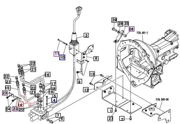 Mahindra Tractor Loader Valve Rear Hydraulic Pipe A2 19482254AG0 Mahindra