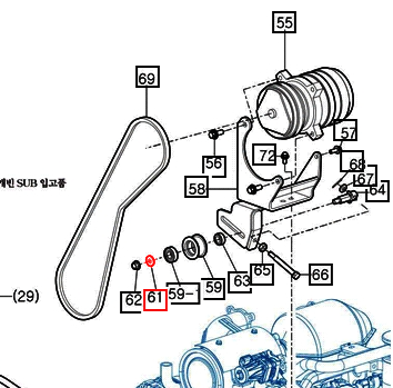 Mahindra Tractor Washer 11x24x3 13377210020 Mahindra Direct Parts