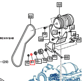 Mahindra Tractor Washer 11x24x3 13377210020 Mahindra Direct Parts