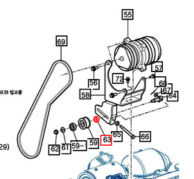 Mahindra Tractor Spacer Collar - Tension Pulley 12292100541 Mahindra Direct Parts