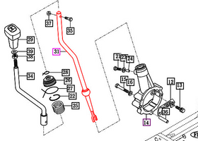 Mahindra Tractor Main Shift Lever Bar 19992912000GB Mahindra Direct Parts