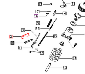 Mahindra Tractor Hydraulic Actuating Link 007204705C11 Mahindra Direct Parts
