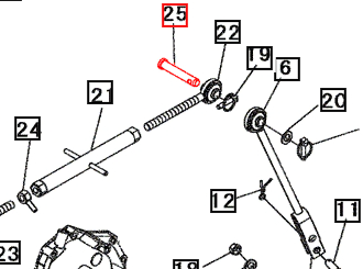 Mahindra Tractor Pin - 3-Point Upper Link 19633037000 Mahindra Direct Parts