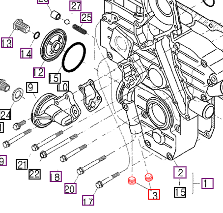Mahindra Tractor Gearcase Plug E580096031 Mahindra Direct Parts