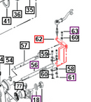 Mahindra Roxor Transfer Case Operating Lever  0703CA0300N Mahindra