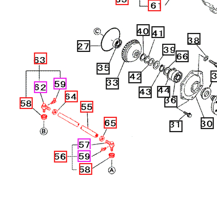 Mahindra Tractor Tie Rod Assembly 19632151BR0 Mahindra Direct Parts