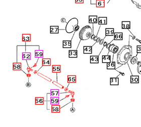 Mahindra Tractor Tie Rod Assembly 19632151BR0 Mahindra Direct Parts