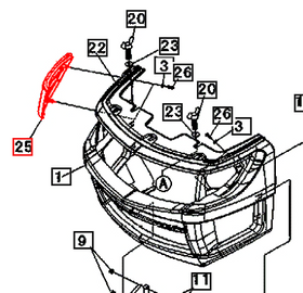 Mahindra Tractor Corner Grill RH 19582616001 Mahindra Direct Parts