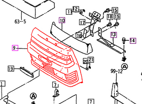 Mahindra Tractor Grill 16496012010BR Mahindra Direct Parts