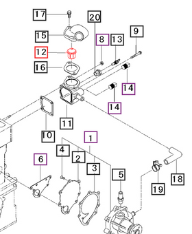 Mahindra Tractor Thermostat 99940005350 Mahindra Direct Parts