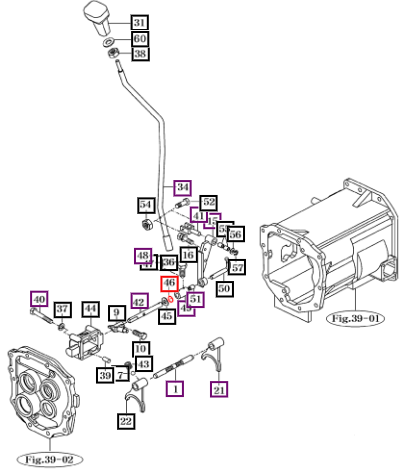 Mahindra C-Ring, Hole V7051400250